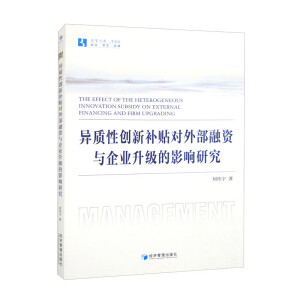 |(zh)Ԅ(chung)aNⲿYcI(y)Ӱо